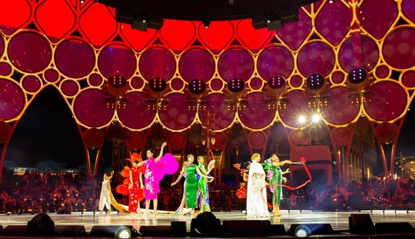 Chinese Qipao's Fashion Gala Shines in Expo 2020 Dubai