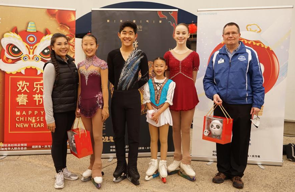 Skating Exhibition Held in California to Celebrate Upcoming Beijing Winter Olympics