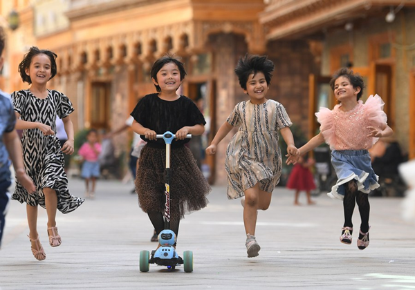 Xinjiang Issues Development Plan for Women, Children