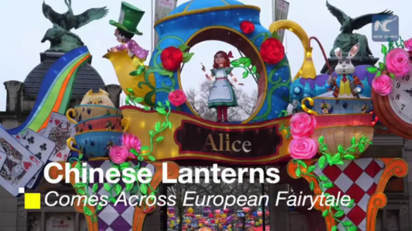Chinese Lanterns Themed 'Alice in Wonderland' Light up Belgium's Oldest Zoo