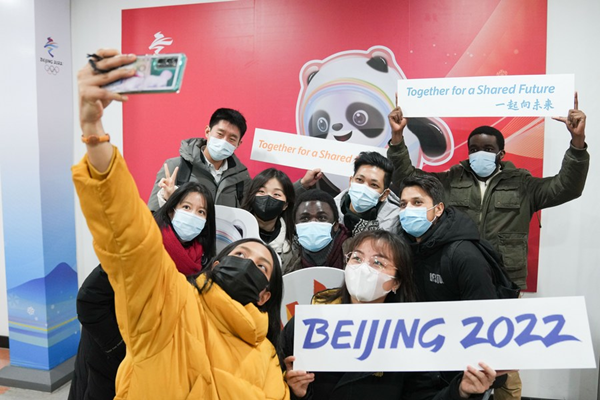 Countdown to Beijing 2022 | Youths from Tropical Countries Eager to Serve Beijing 2022