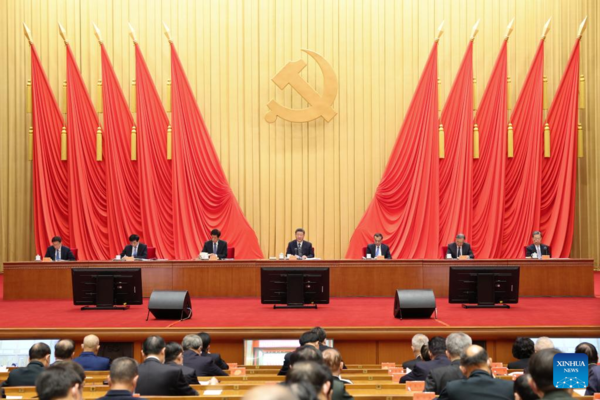Xi Stresses Full, Strict Party Governance, Vows Zero Tolerance on Corruption