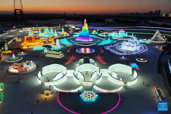 Harbin's Ice, Snow Tourism Attracts Tourists During Winter Time
