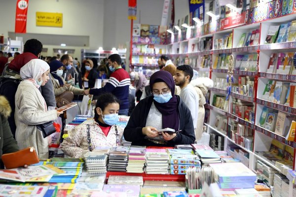 Chinese Books Appeal to Egyptian Readers at Cairo Int'l Book Fair