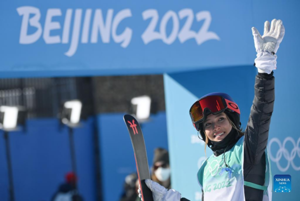 China's Gu Ailing Qualifies for Freeski Big Air Final at Beijing 2022