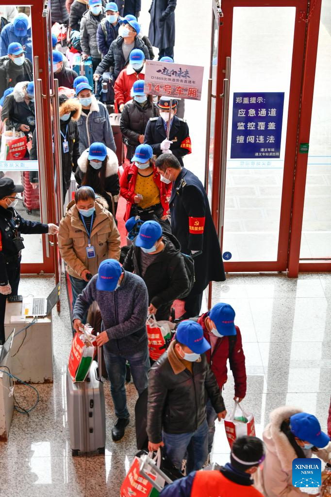 Special Train Helps Migrant Workers in Guizhou Return to Work