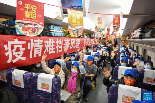 Special Train Helps Migrant Workers in Guizhou Return to Work