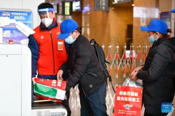 Special Train Helps Migrant Workers in Guizhou Return to Work
