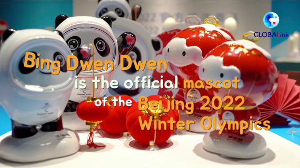 GLOBALink | DIY Bing Dwen Dwen! How Popular Is Mascot for Beijing 2022?