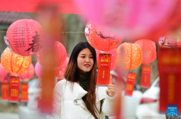 Lantern Festival Celebrated Across China