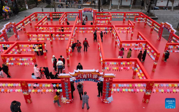 Lantern Festival Celebrated Across China