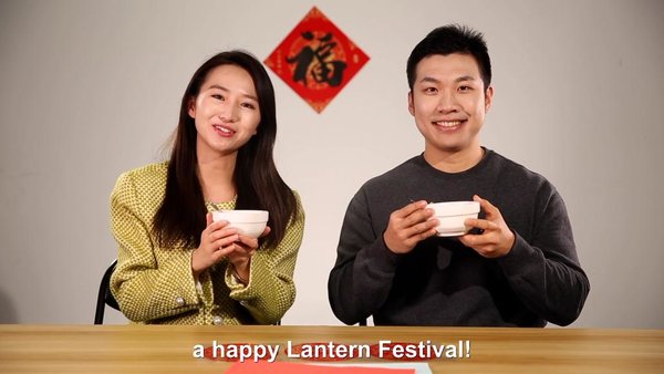 GLOBALink | When Spring Festival Meets Winter Olympics — Happy Lantern Festival