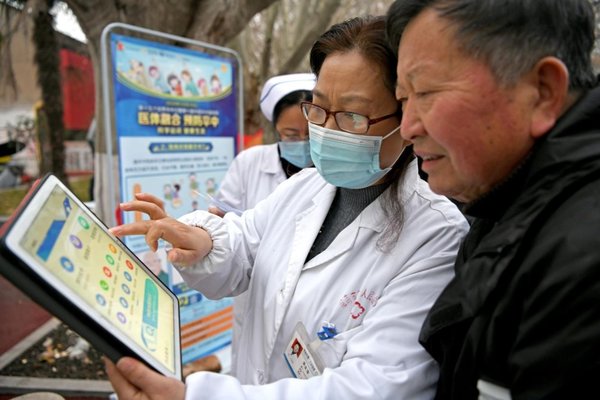 China Sees Rapid Development of Internet Hospitals