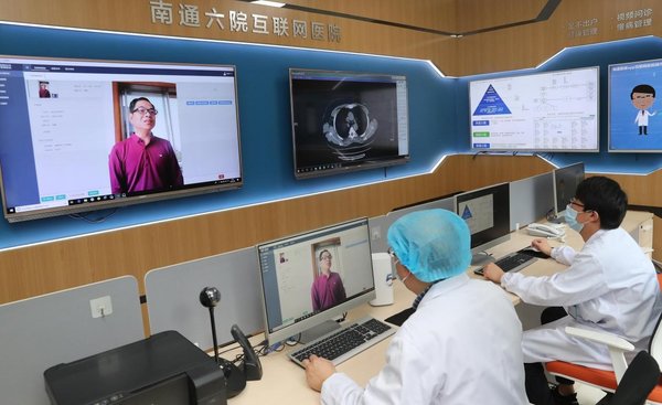 China Sees Rapid Development of Internet Hospitals