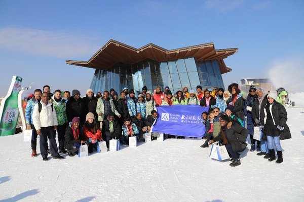 Beijing Winter Olympics Co-Host City Zhangjiakou's Transformation in the Eyes of International Students