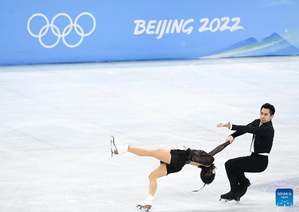 China's Sui/Han Set New World Record to Lead Pair Skating Short Program at Beijing 2022