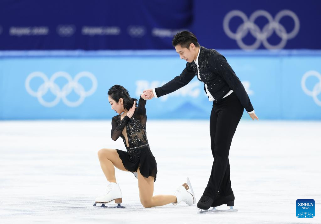 China's Sui/Han Set New World Record to Lead Pair Skating Short Program at Beijing 2022