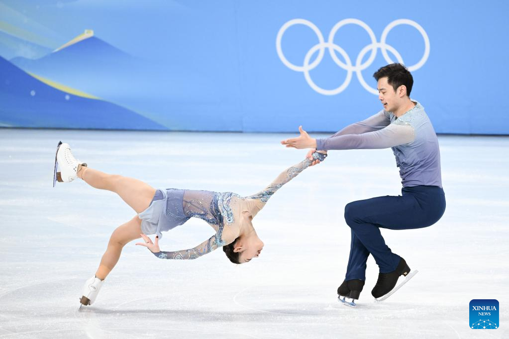 China's Sui/Han Set New World Record to Lead Pair Skating Short Program at Beijing 2022