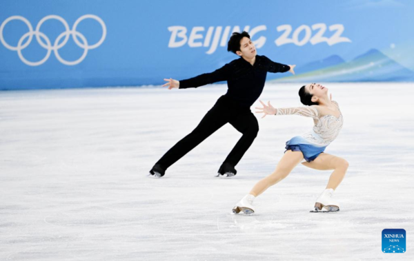 China's Sui/Han Win Figure Skating Pairs Title at Beijing Winter Olympics
