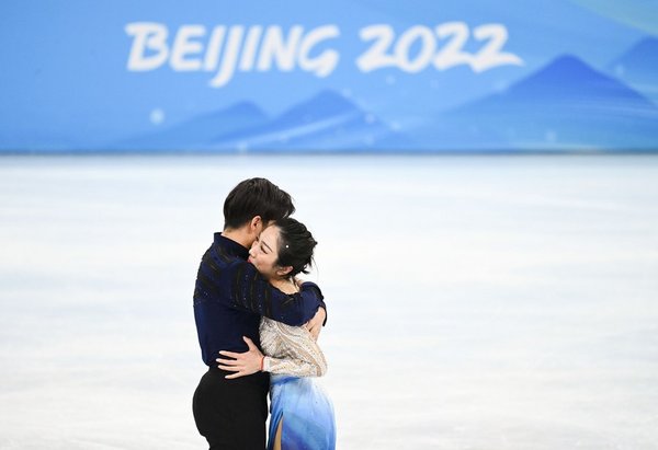 Profile: Through Ups and Downs, China's Elite Figure Skating Pair Back to Peak