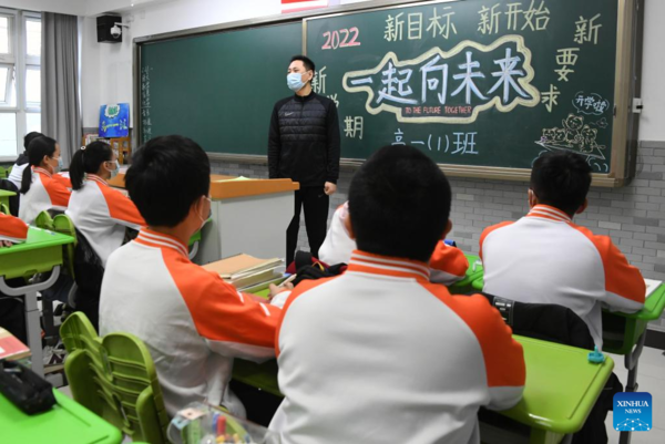 Primary and Secondary Schools Start New Semester Across China