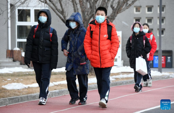 Primary and Secondary Schools Start New Semester Across China