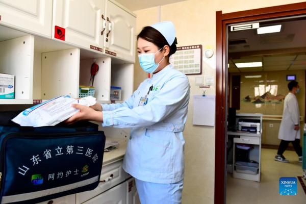 Shandong Establishes Online Platform to Provide Door-to-Door Nursing