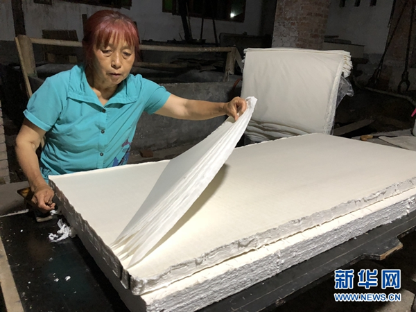 Small-Town Stories: Jiajiang, Home of Chinese Hand-Made Paper