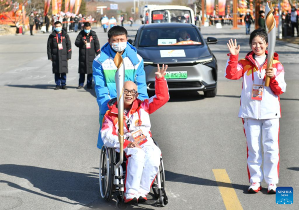 Winter Paralympic Torch Relay Held in Beijing's Olympic Forest Park