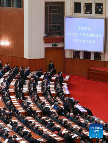 China's Top Political Advisory Body Starts Annual Session