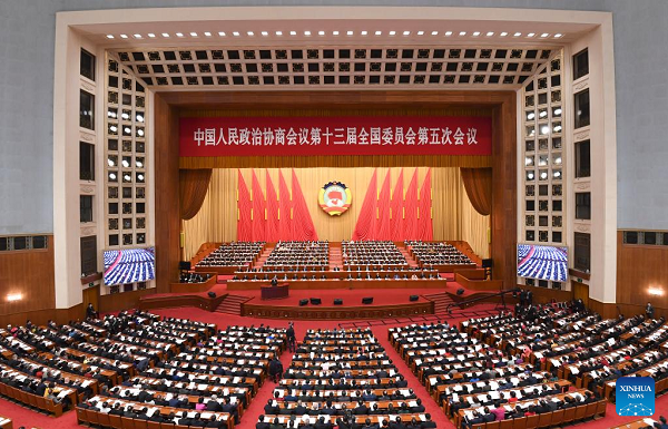 China's Top Political Advisory Body Starts Annual Session