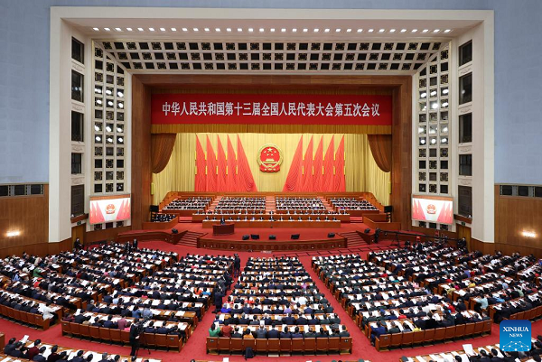 China Focus: China's National Legislature Opens Annual Session