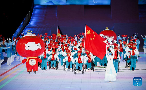 In Pics: Opening Ceremony of 2022 Winter Paralympics