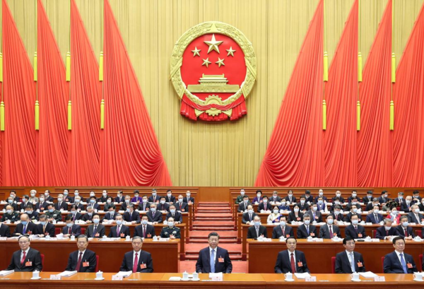 China Focus: China's National Legislature Opens Annual Session