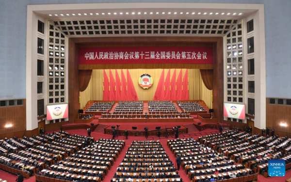 China's Top Political Advisory Body Wraps up Annual Session