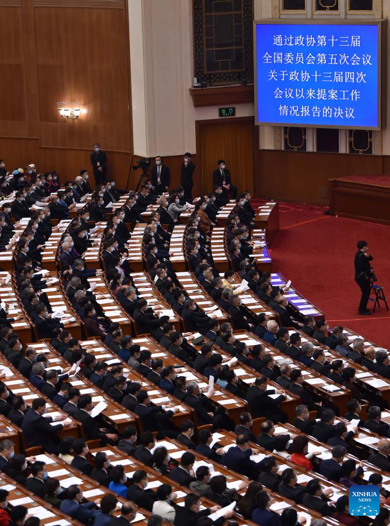 China's Top Political Advisory Body Wraps up Annual Session