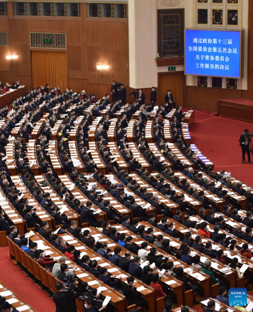 China's Top Political Advisory Body Wraps up Annual Session