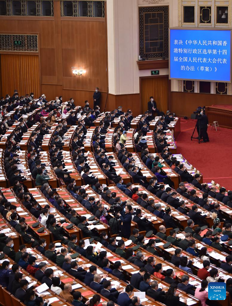 China Focus: China's Top Legislature Wraps up Annual Session