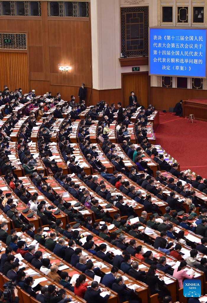 China Focus: China's Top Legislature Wraps up Annual Session