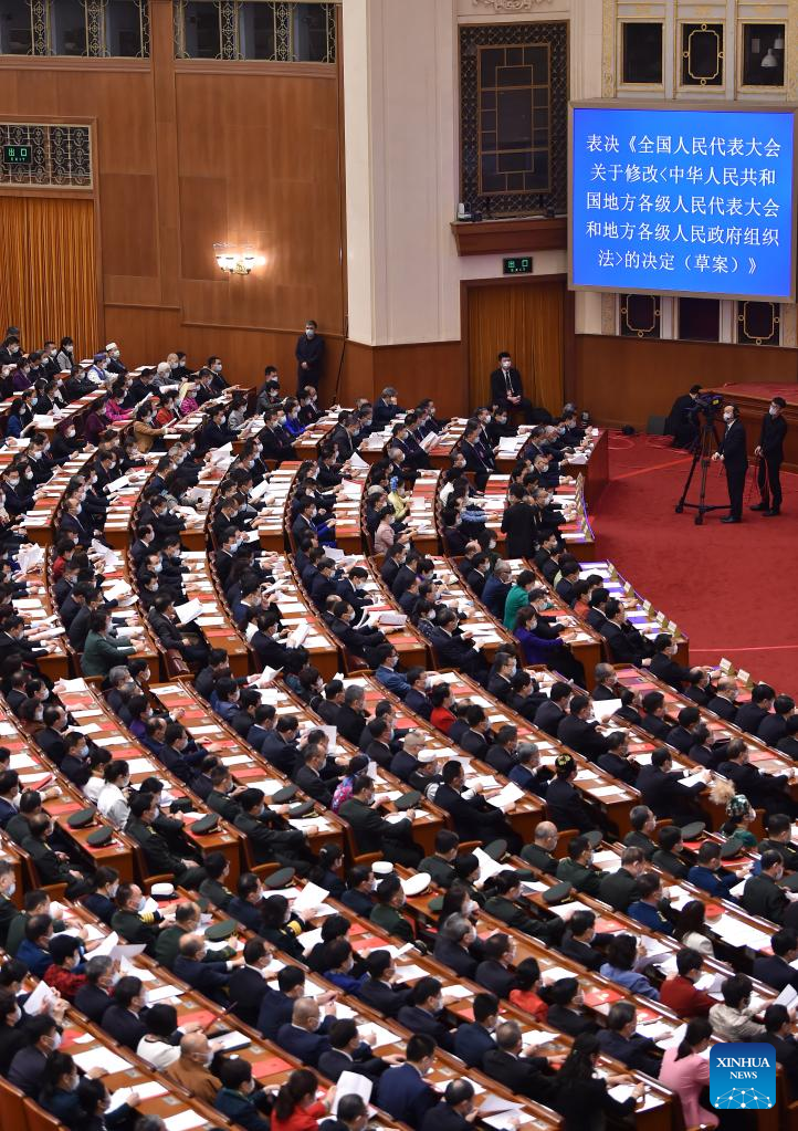 China Focus: China's Top Legislature Wraps up Annual Session