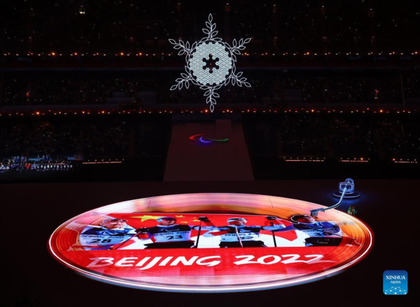 Highlights of Closing Ceremony of Beijing 2022 Paralympic Winter Games