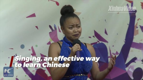 (Hello Africa) Singing, an Effective Way to Learn Chinese