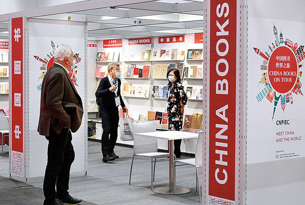 Chinese Books Find an Audience Overseas