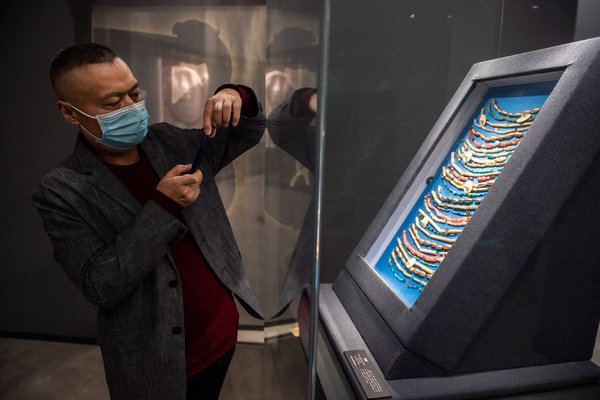 Ancient Chinese Kallaite Antiquities on Display in Wuhan