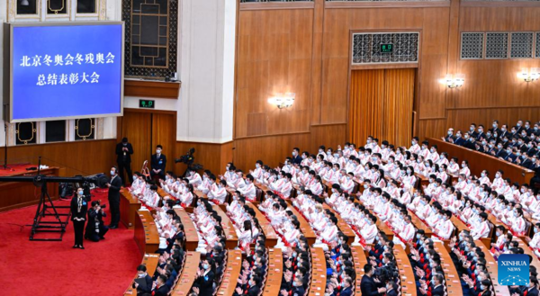 China Honors Units, Individuals for Contributions to Beijing Olympic, Paralympic Winter Games