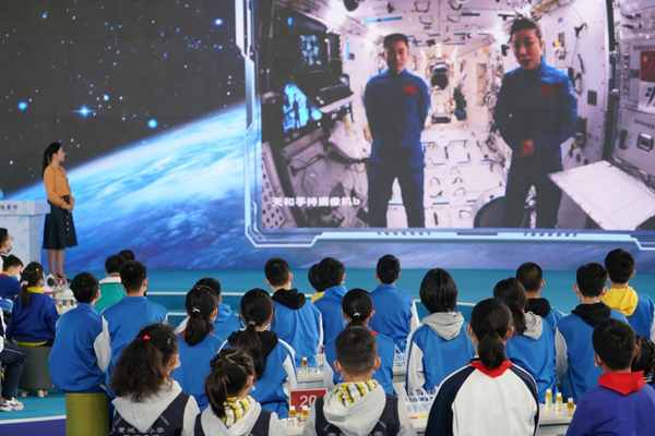 Beijing Museum Launches Space-Science Popularization Event