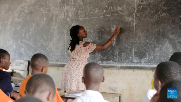 Feature: Ugandan Teacher on Mission to Spread Chinese Language Teaching