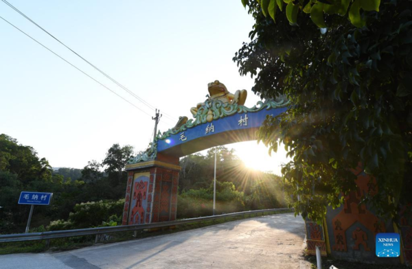 Hainan's Maona Village Promotes Rural Tourism to Increase Locals' Incomes, Expedite Rural Revitalization