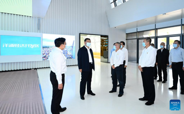 Xi Inspects Economic Development Zone in Hainan Province