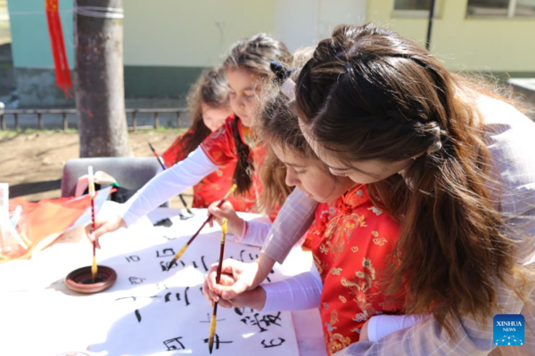 Cultural Activities Held in Bulgaria to Celebrate Upcoming UN Chinese Language Day